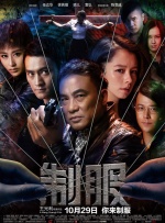 广西精神小伙